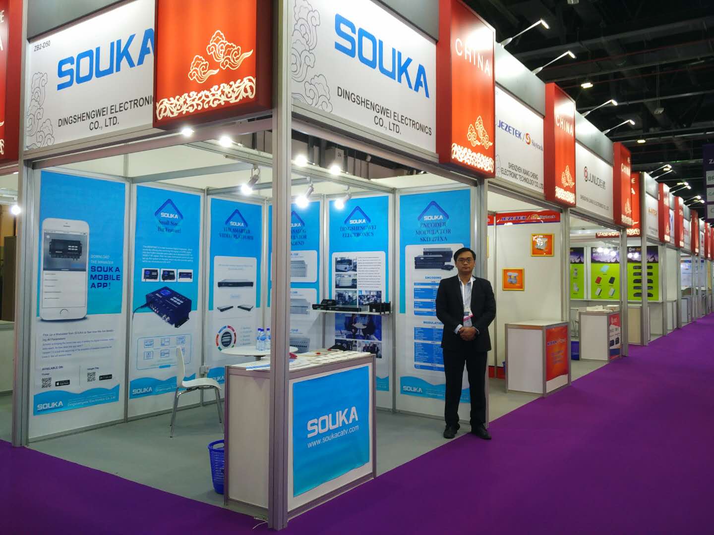 SOUKA's Booth in CABSAT