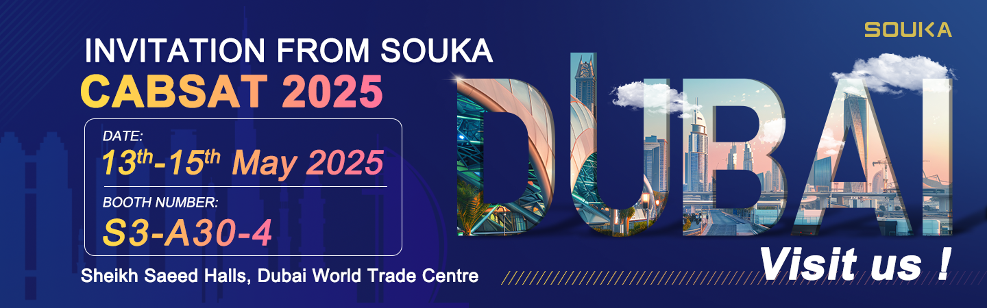SOUKA CABSAT 2025