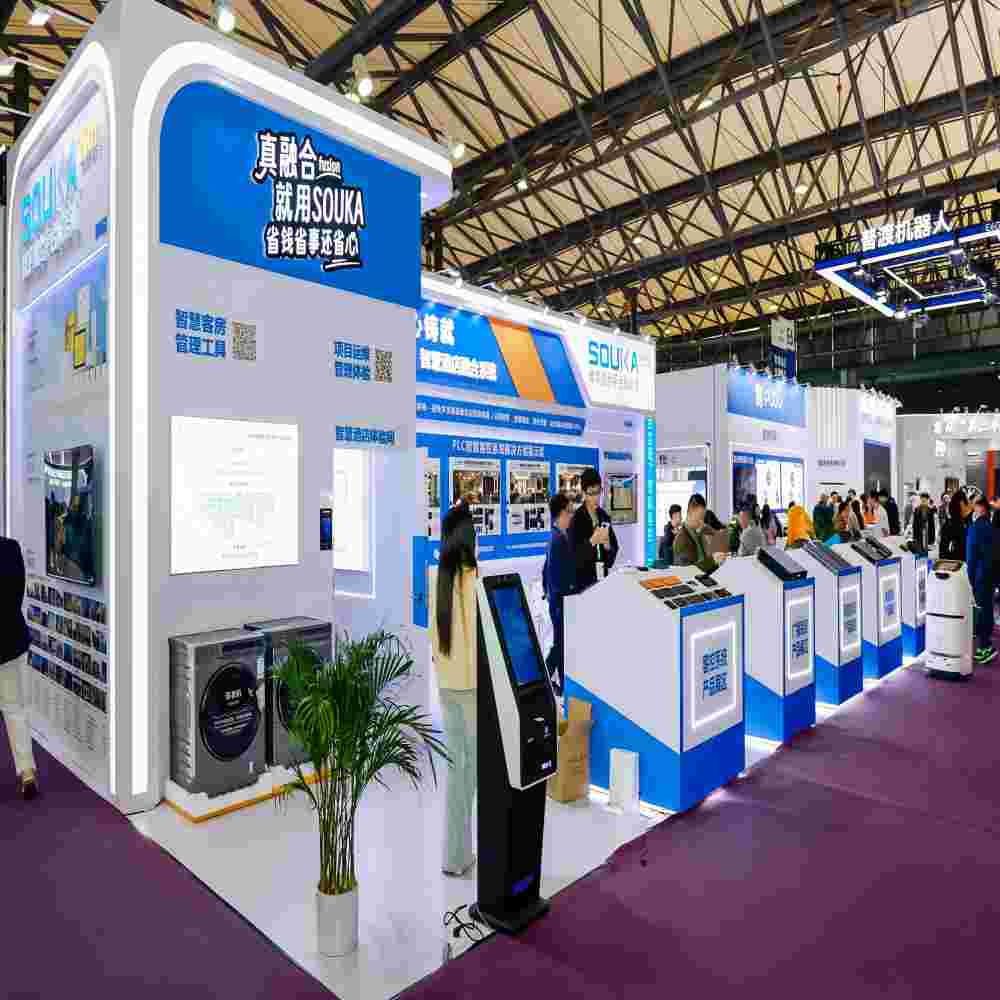 Dingshengwei Invites You to Hotel & Shop Plus Shanghai 2026