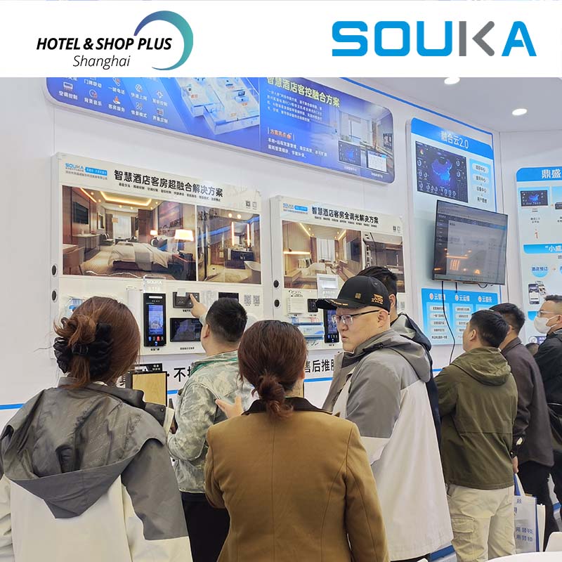Hotel&Shop Plus Xangai 2025