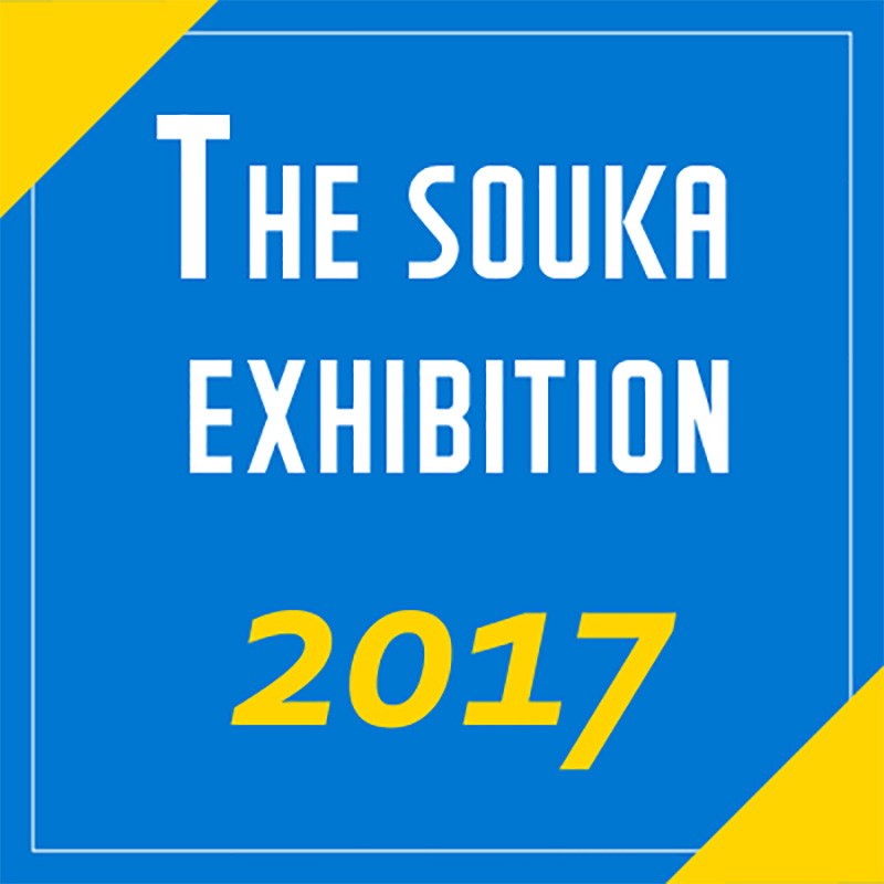  O  SOUKA exposição 2017 